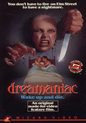 DVD Box cover of the movie Dreamaniac