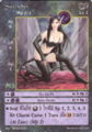 First Edition Summoner Master Succubus Card