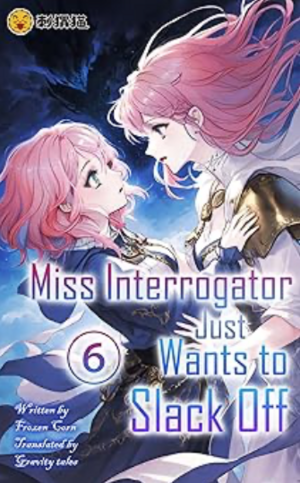 MissInterrogator6.png