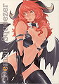Cover of the doujinshi “Demon Squeezer” manga book